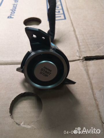 Кнопка запуска двигателя Хендай Туксон 3 2019 год