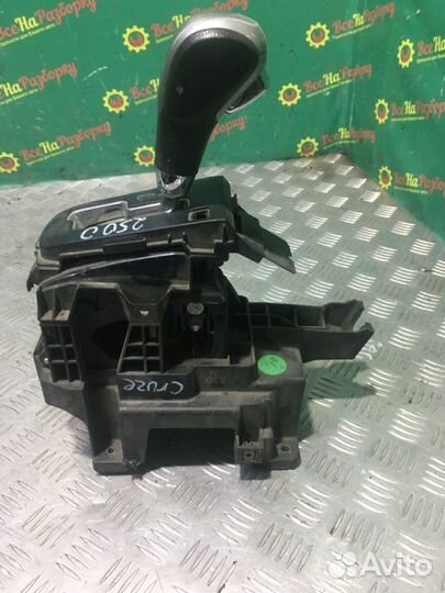 Селектор АКПП Chevrolet Cruze