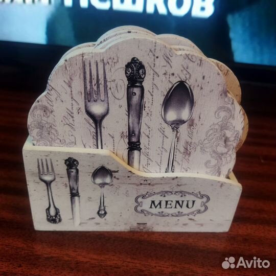 Подставки под горячее