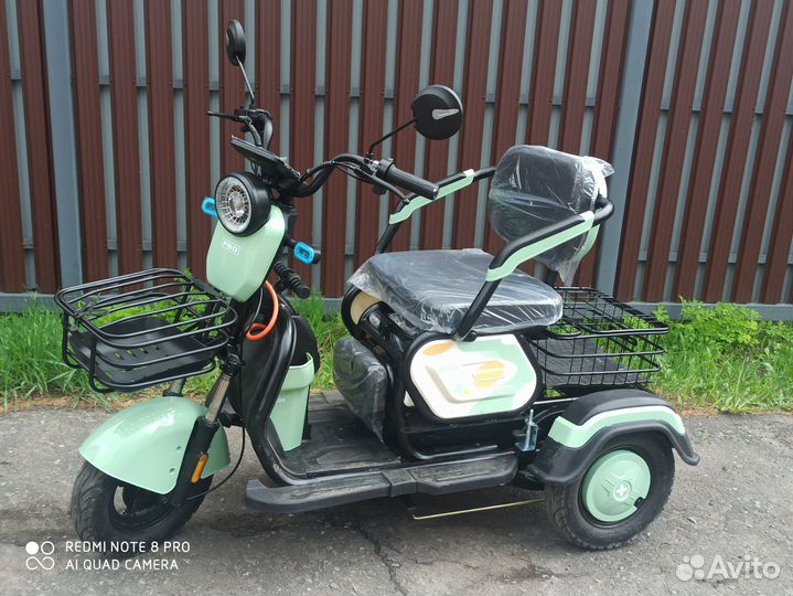 Электро трицикл