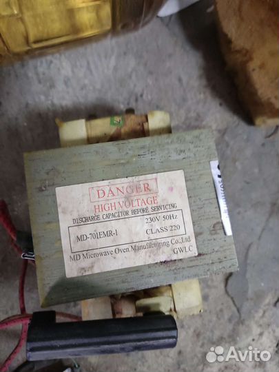 Запчасти микроволновки