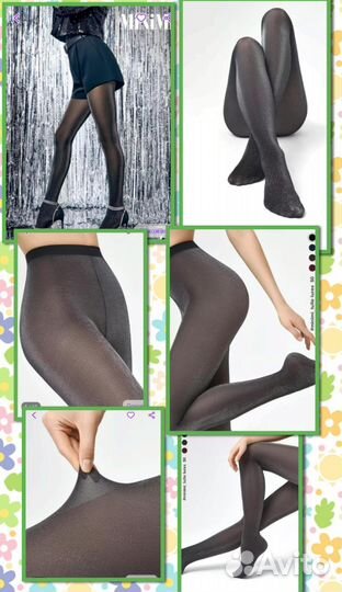 Колготки minimi