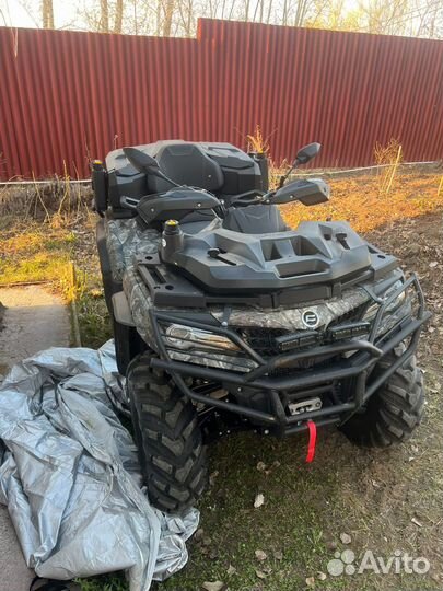 Квадроцикл