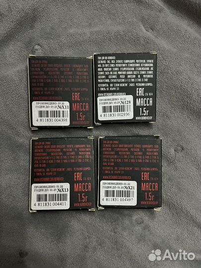 Тени спарклы bernovich