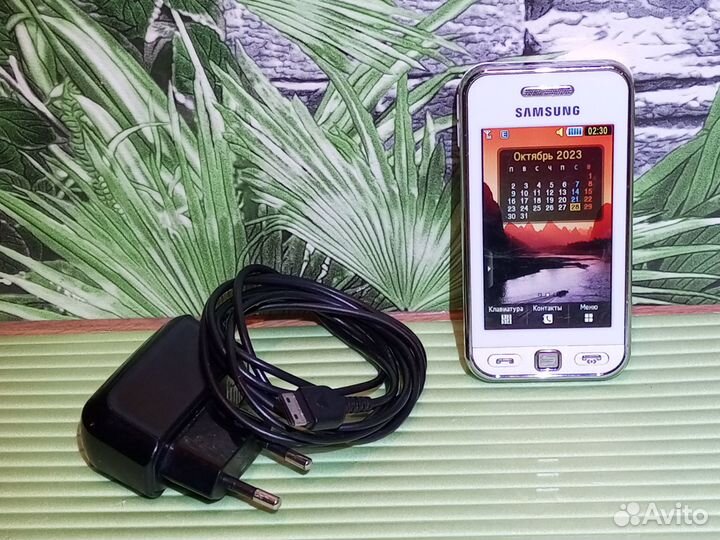Samsung Star GT-S5230