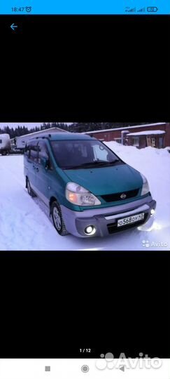 Кольца поршневые ниссан Серена sr20de