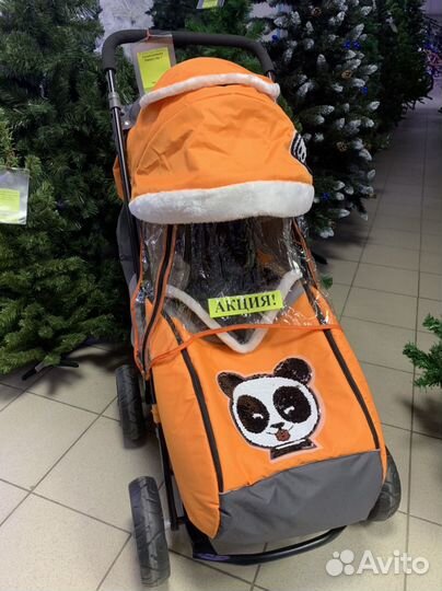 Коляска санки Galaxy