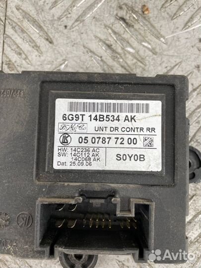 Блок управления дверью задний правый Ford S-MAX 2