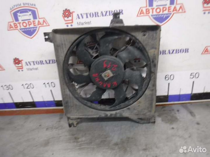 Электровентилятор Лада Калина 2 11186 2014