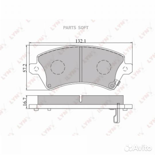 Lynxauto BD-7540 Колодки тормозные передние