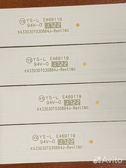 Haier le43f1000u подсветка цена за комплект