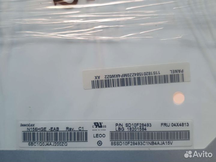 Матрица для ноутбука lenovo y50-70