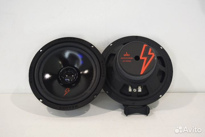 Коаксиальные динамики