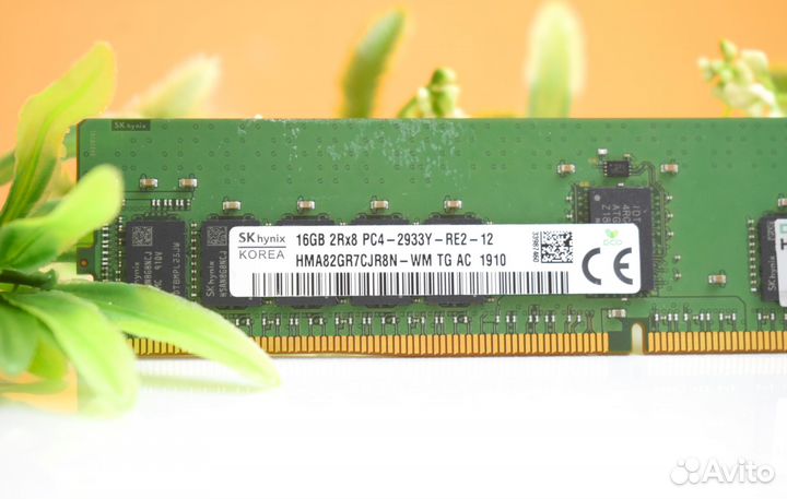 DDR4 ECC REG SK hynix 16GB 2933 MHz 2Rx8 HP