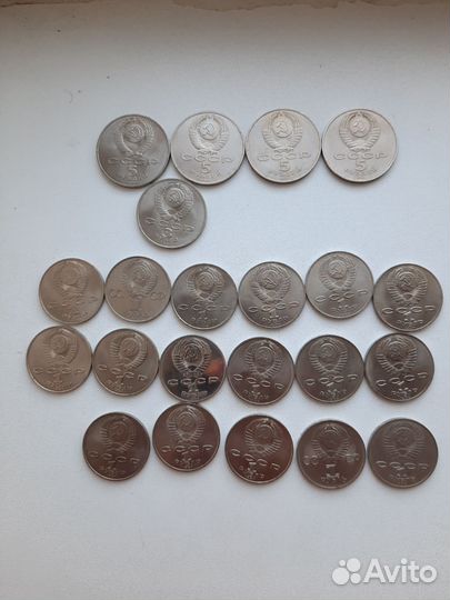 Юбилейные монеты СССР