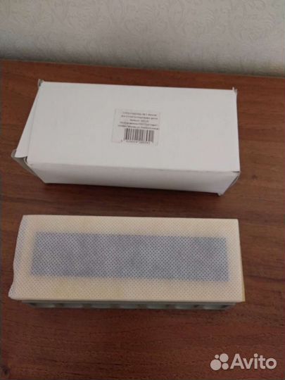 Канцелярские товары