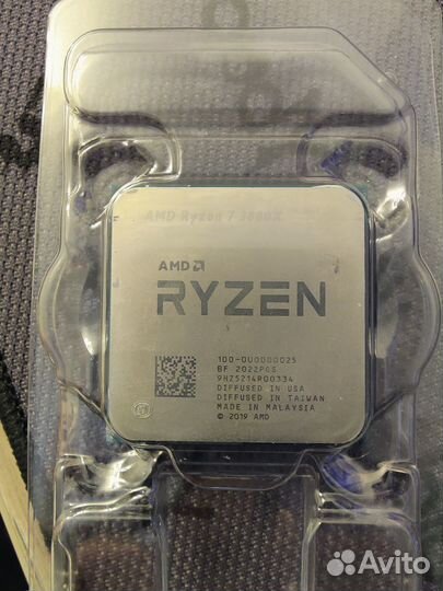 Amd Ryzen 7 3800x BOX