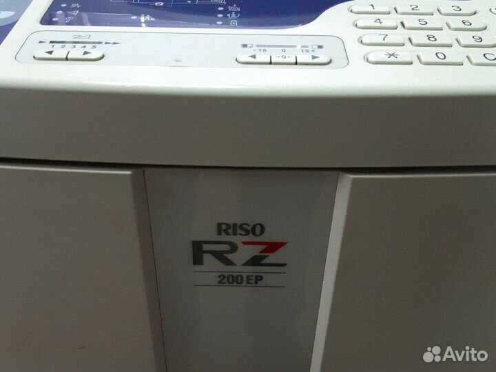 Riso RZ 200 EP