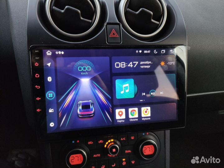 Магнитола Nissan Qashqai 2006-2013 android