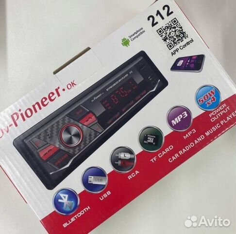 Магнитола pioneer новая