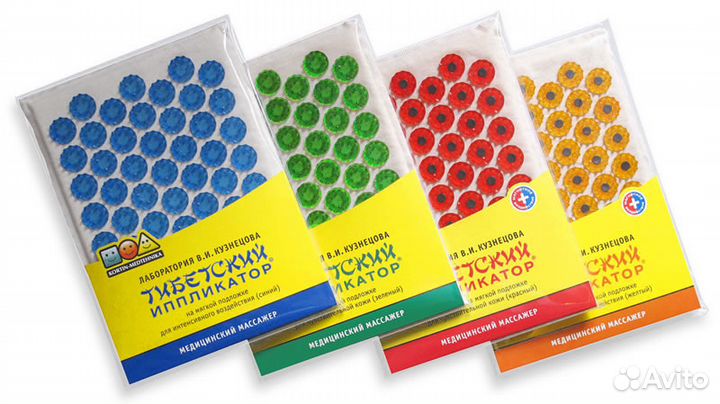 Аппликатор Кузнецова Ляпко