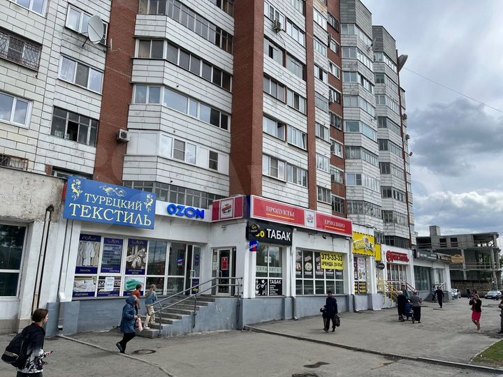 Торговая площадь, 12 м²