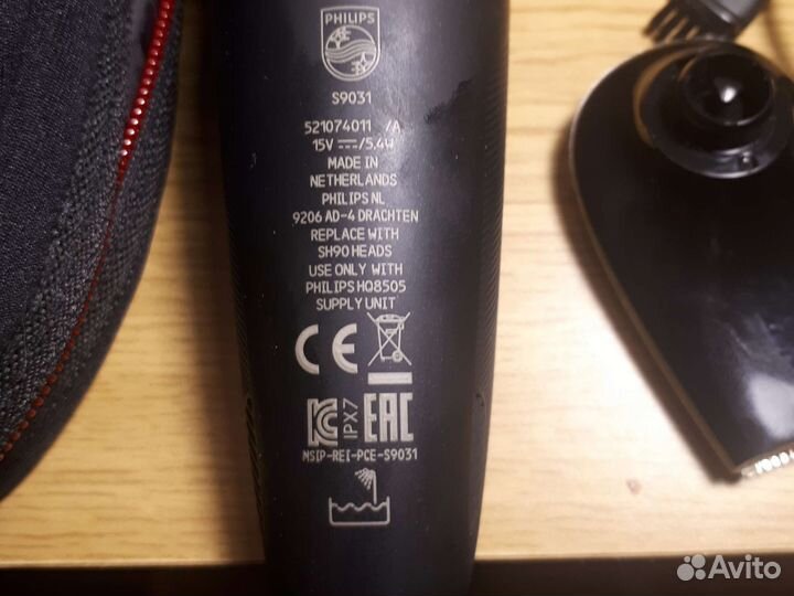 Бритва электрическая philips серия 9000 новая