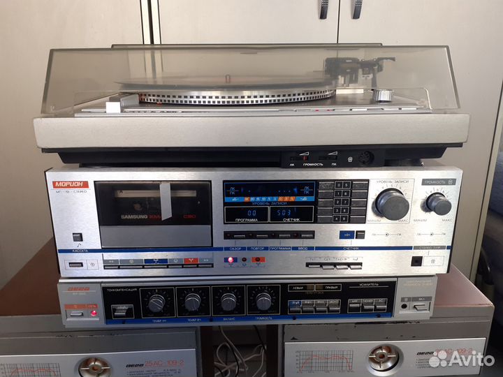 Полный комплект вега 120