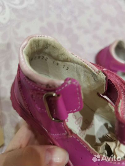 Туфли Котофей 23 размер