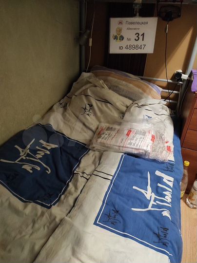 Комната 22 м² в 3-к., 4/6 эт.