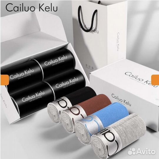 Продаются мужские трусы в подарочной упаковке