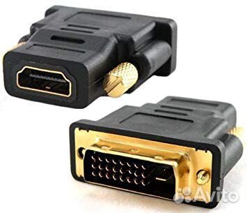 Продам кабель-конвертер hdmi-VGA, DVI-D-VGA