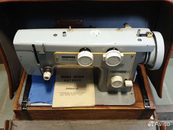 Швейная машинка зингер,подольск и др