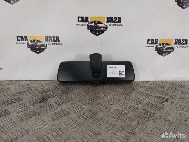 Зеркало заднего вида салонное Skoda Fabia