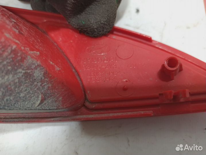 Фонарь задний противотуманный правый Hyundai ix 35