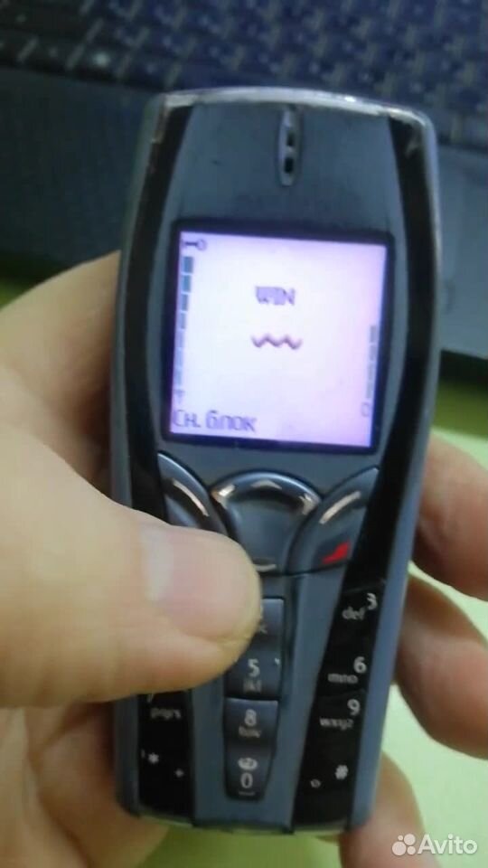 Nokia 7250i