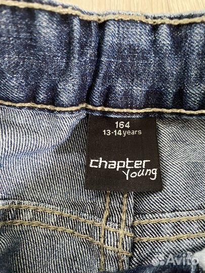 Шорты мужские