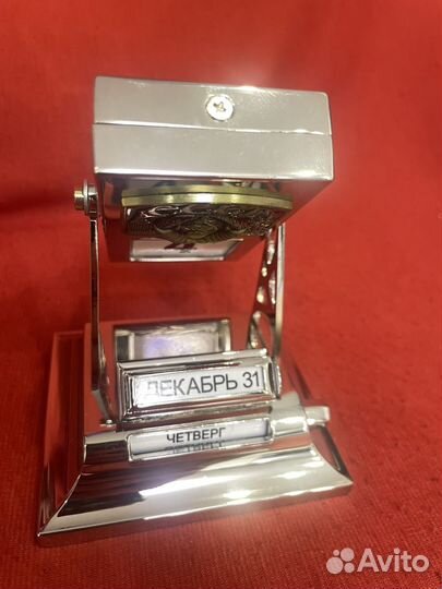 Перекидной календарь СССР