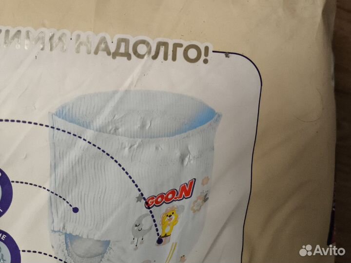 Подгузники трусики 4 без даты изготовления