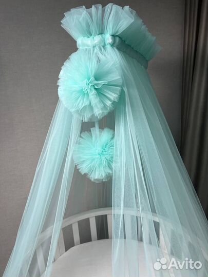 Балдахин Just Happy