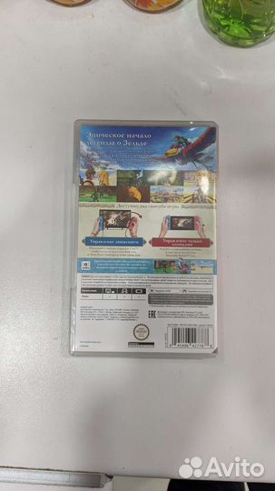 The legend of zelda skyward sword hd switch