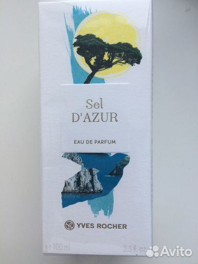 Ив Роше «Легкий бриз» 5,30,100 мл