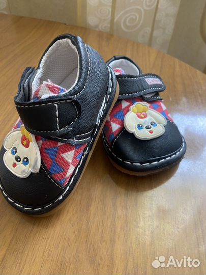 Детская обувь