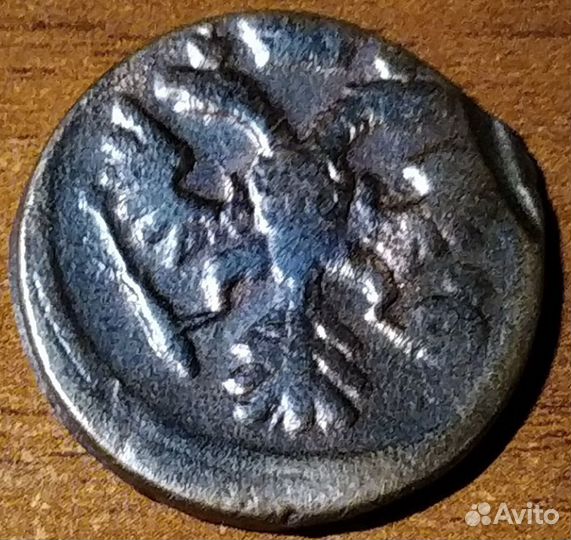 Денга 1743 г., 1749 г. и 1751 г. Елизавета 1. Лот