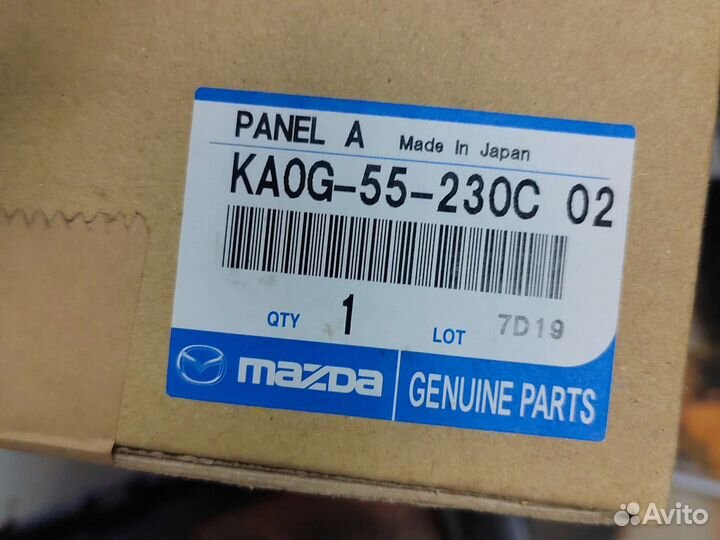 Корпус зеркала левое mazda 6 GL