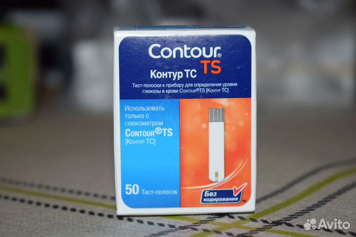 Красота и здоровье