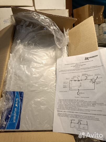 Источник электропитания ивэпр 24/5 2х12-Р бр