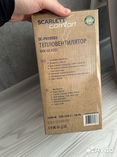 Тепловентилятор scarlett
