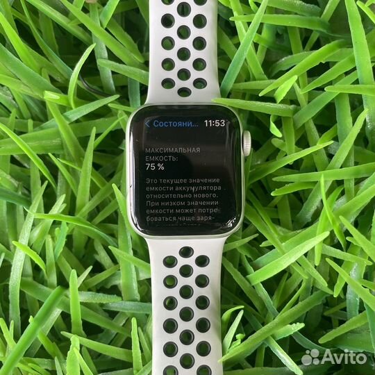 Apple watch series 4 40mm Nike