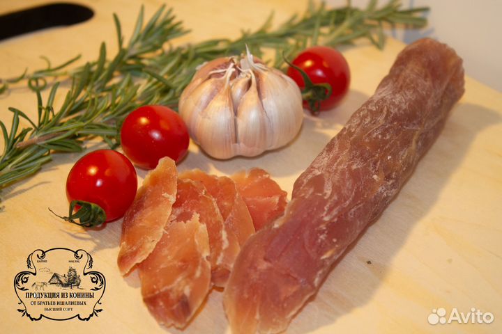 Колбаса из конины